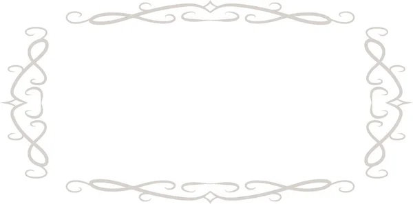 White Horizontal rectangular antique pattern frame — 스톡 벡터