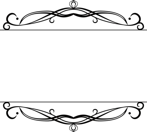 Верхній і нижній антикварний візерунок рамки — стоковий вектор