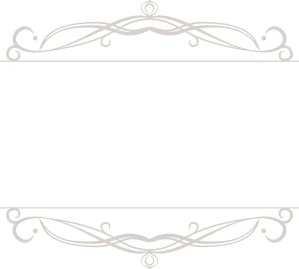 White Top and bottom antique pattern frame — 스톡 벡터