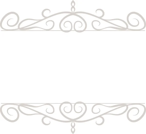 White Top and bottom antique pattern frame — Stock Vector