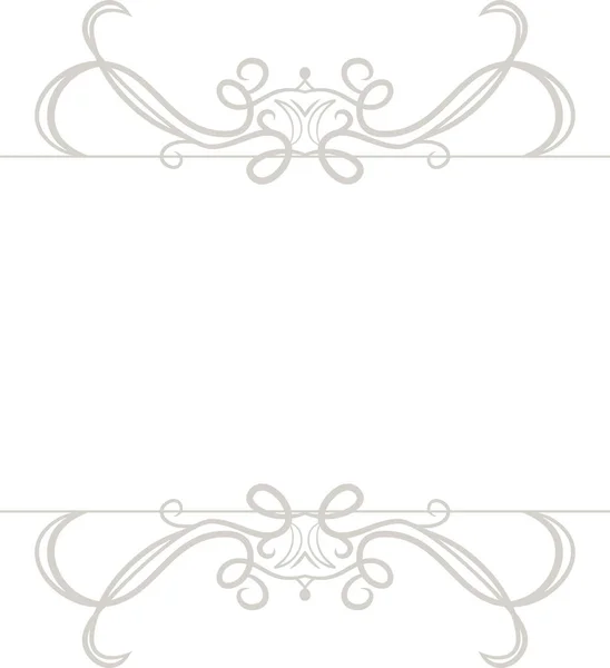 White Top and bottom antique pattern frame — 스톡 벡터