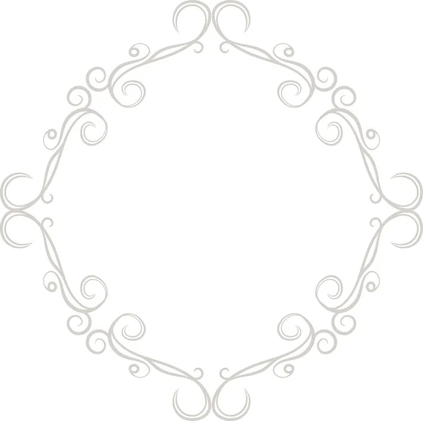 Rahmen mit antikem weißen Diamanten — Stockvektor