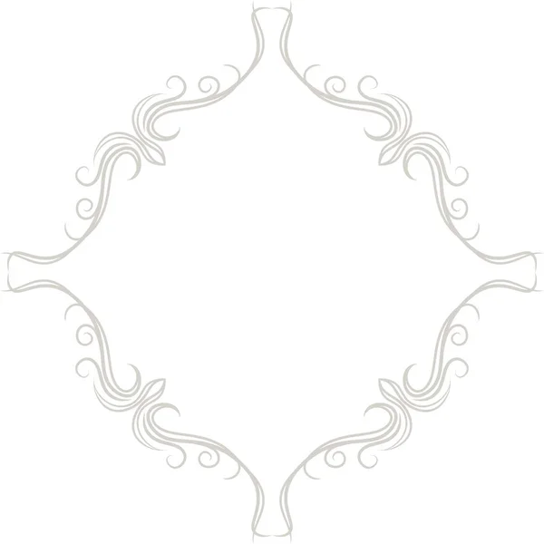 White Diamond antique pattern frame — 스톡 벡터