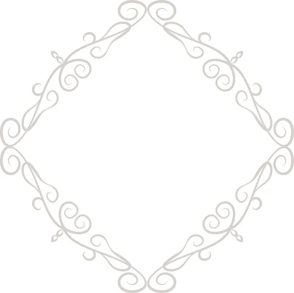 Marco de patrón antiguo diamante blanco — Vector de stock