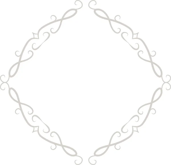 White Diamond antique pattern frame — 스톡 벡터