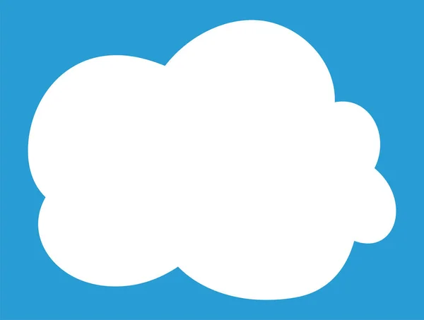 Αυτή Είναι Μια Απεικόνιση Των Χαριτωμένων Σύννεφα Κινουμένων Σχεδίων — Διανυσματικό Αρχείο