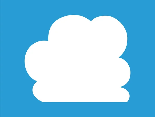 이것은 Cute Cartoon Cloud 그림입니다 — 스톡 벡터