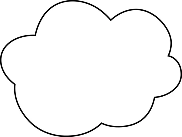 Egy Illusztráció Aranyos Rajzfilm Felhők — Stock Vector
