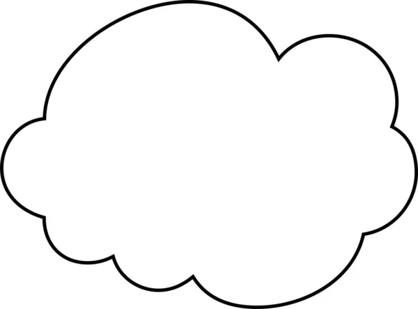 Jest Ilustracja Cute Cartoon Chmury — Wektor stockowy
