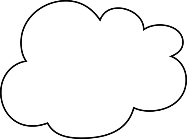 Ceci Est Une Illustration Nuages Bande Dessinée Mignon — Image vectorielle