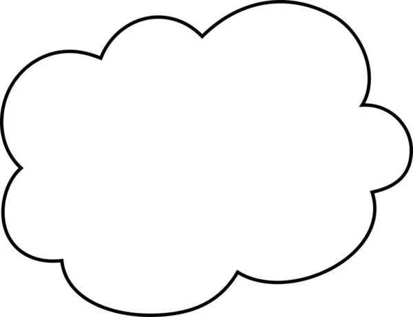 Egy Illusztráció Aranyos Rajzfilm Felhők — Stock Vector