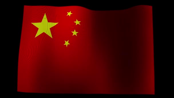 Video Fluttering Chinese Flag — Stock Video