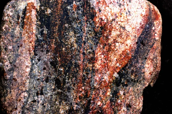 Naturgranit Und Basalt Hintergrund Für Illustrationen Natürliche Textur Hintergrundkonzept Leuchtende — Stockfoto