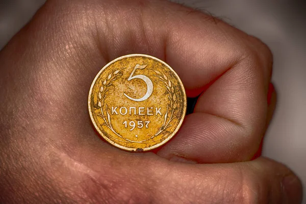 Old soviet kopecks coin in hand — Stock Photo, Image