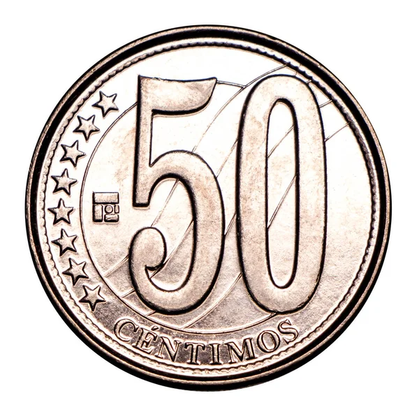 Venezuela parası 50 sent, gümüş. Para biriminin devalüasyonu. Tasarım kavramı. İzole edilmiş arkaplan.
