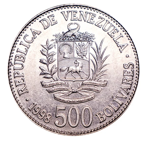 Venezuelan coin five hundred bolivar 1998 release, silver. Currency devaluation. Concept for design. Isolated background. — Stock Photo, Image