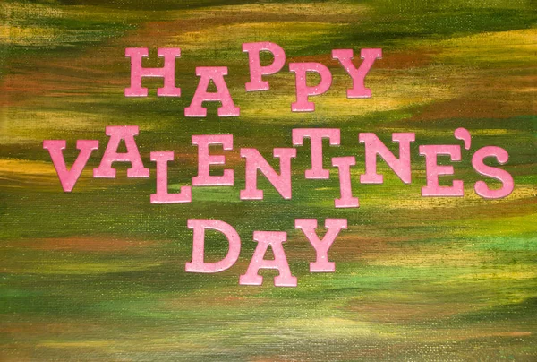 Valentine's card. The inscription "Happy valentine's day" on a bright holiday background. The concept of romance. — Stock Photo, Image