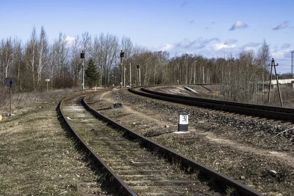 Railway Track Railway Rails Arrow Denouement — Stock Photo, Image