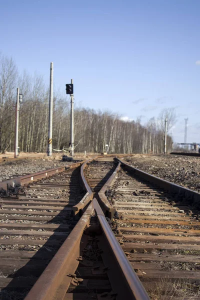 Railway Track Railway Rails Arrow Denouement — Stock Photo, Image