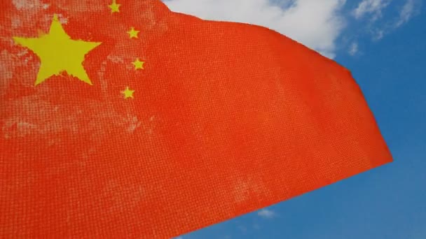 China Flag Made Fabric Canvas Blown Wind Blows Blue Sky — Stock Video