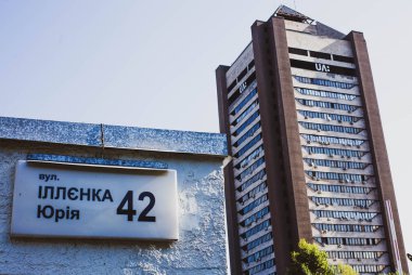 Telecenter Kalemi, Kiev, Ukrayna