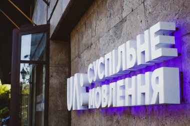 Telecenter Kalemi, Kiev, Ukrayna