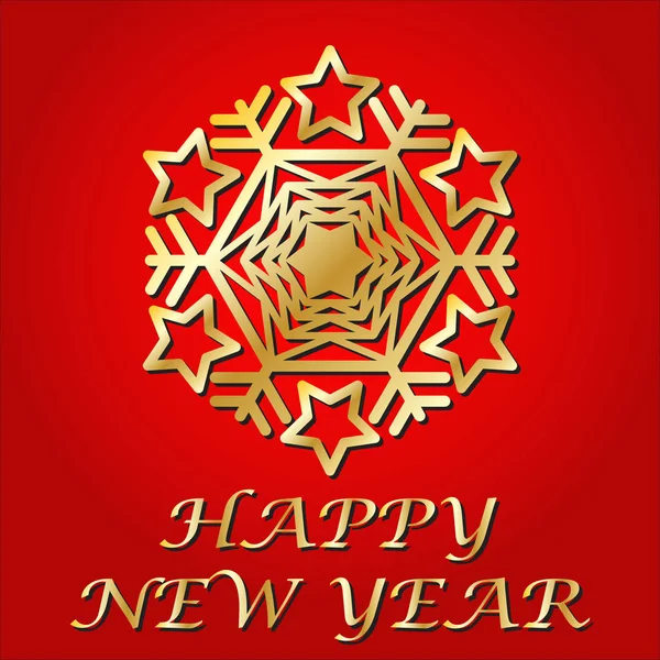 Congratulation Happy New Year. Gold snowflake. Postcard. Vector — Stock Vector