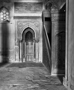 Mihrap (niş) ve Ibn Tulun Camii (Platform) üyesi