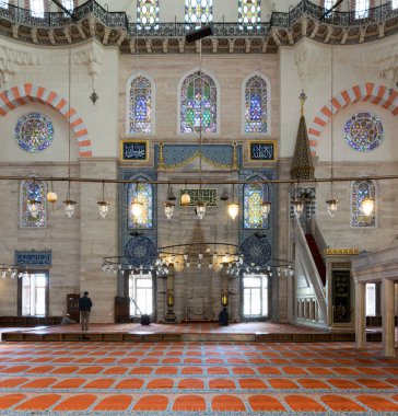 Az insan dua Süleymaniye Camii, Istanbul, Türkiye
