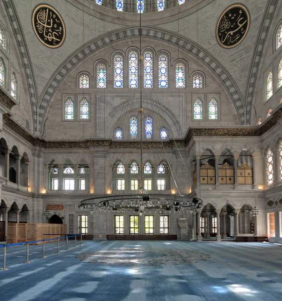 İç Nuruosmaniye Camii, Shemberlitash, Fatih, Istanbul, Türkiye