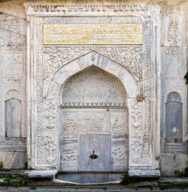 Mermer heykel çeşme (Sabil), Istanbul, Türkiye