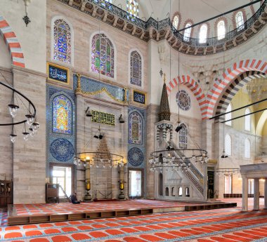 Mermer çiçek altın süslü minber ve niş, Süleymaniye Mosqu