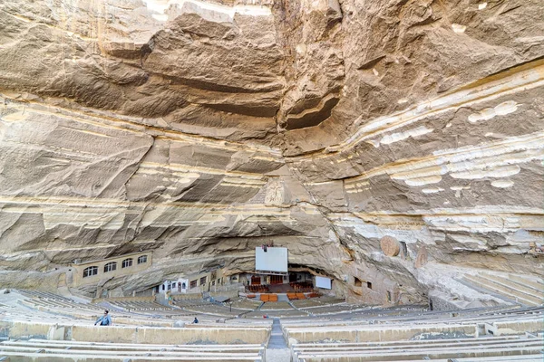 Meryem Ana ve St. Simon Tanner'ı Katedrali