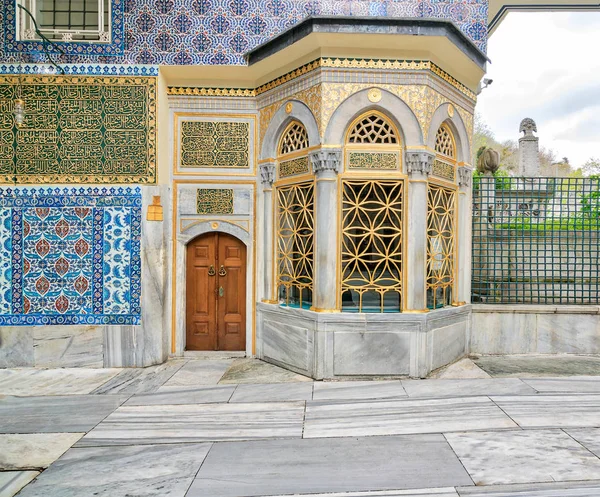 Sanctuaire de Hazrat Abu Ayub Ansari, Eyup Sultan Mosquée Istanbul, Turquie — Photo