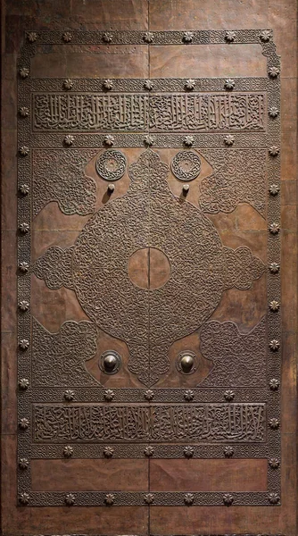 Wooden decorated copper plated door, Cairo, Egypt