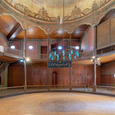 Whirling Dervishes töreni hall adlı Mevlevi Tekke, Sufi sırası ve Mevlevi, Kahire, Mısır için bir toplantı salonu