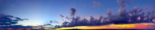 Погляд Захід Сонця Сонячний День Чудовий Пейзаж Кольорова Сцена — стокове фото