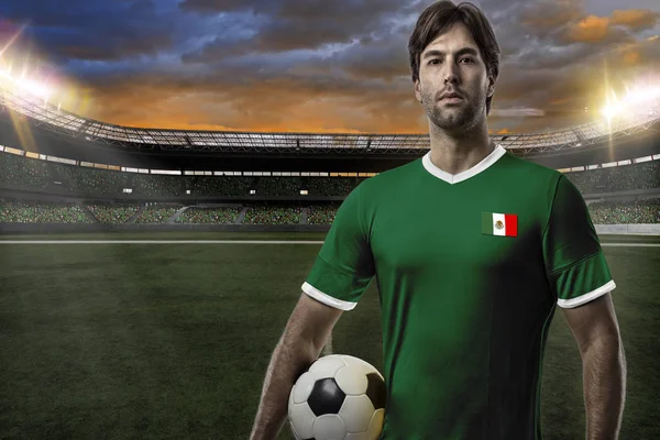 Meksikalı futbolcu