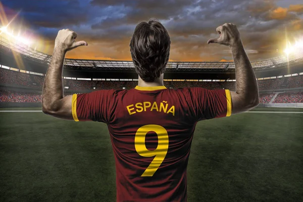 İspanyol futbolcu