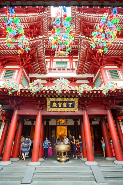 Kinesiska buddhistiska templet Buddha Tooth Relic Temple — Stockfoto