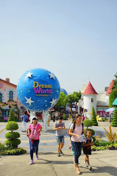 Vista interior del parque de atracciones Dream World en Pathum Thani, T — Foto de Stock