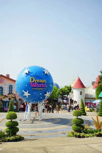 Vista interior do parque divertido chamado Dream World em Pathum Thani, T — Fotografia de Stock