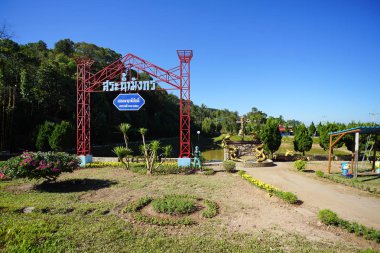 Phu uzun Mulk gölette Dragon