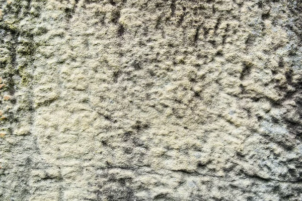 プラサート・ムアンタムの古代の砂石の背景. — ストック写真