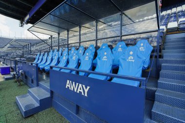 Chang Arena 'nın dış görev takımının alanı..