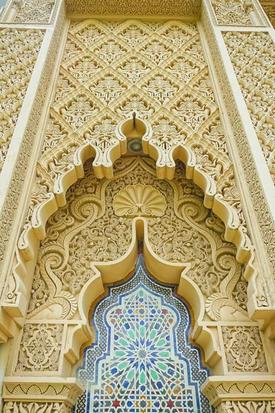Astaka Maroko lub Maroko Pawilon w Putrajaya, Malezja. — Zdjęcie stockowe