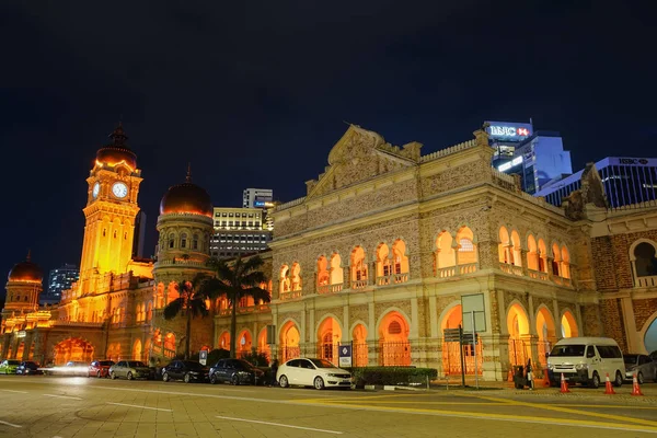 Edificio Sultan Abdul Samad en Kuala Lumpur, Malasia . — Foto de Stock