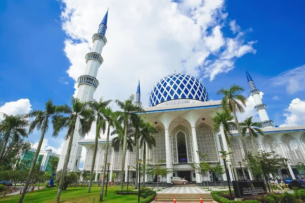 Krásný Masjid Sultán Salahuddin Abdul Aziz Shah. — Stock fotografie