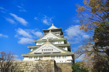 Osaka Şatosu, Osaka Şehri, Japonya 'da güzel bir manzara..
