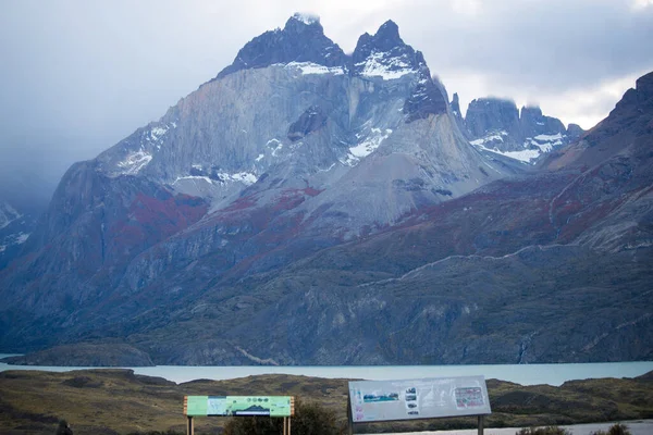 토레스델 페인의 칠레의 토레스델 — 스톡 사진